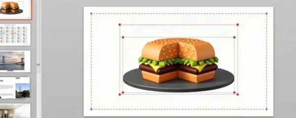 powerpoint-rogner-une-image-en-forme-libre-tutoriel